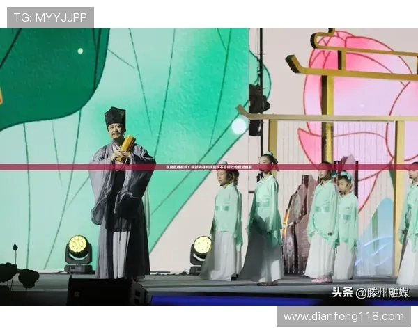 北京电视台直播频道高清节目精彩内容不容错过