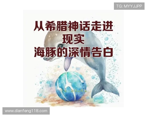 探索海洋之神的秘密:财富与神话的交汇